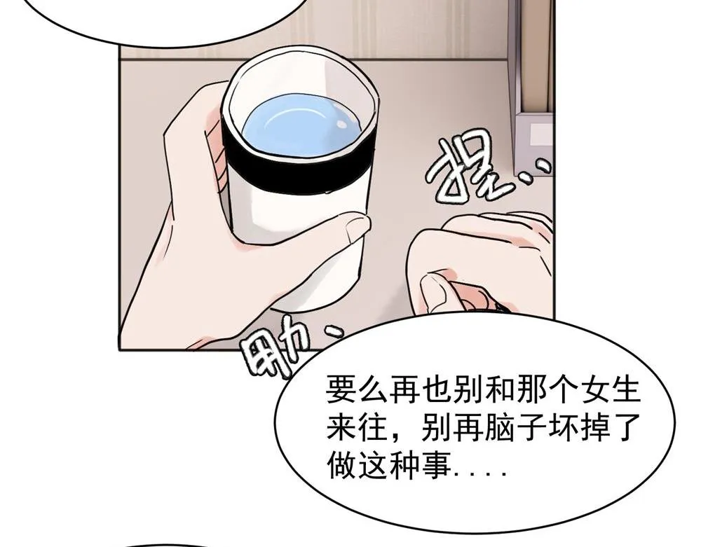 31 第26页