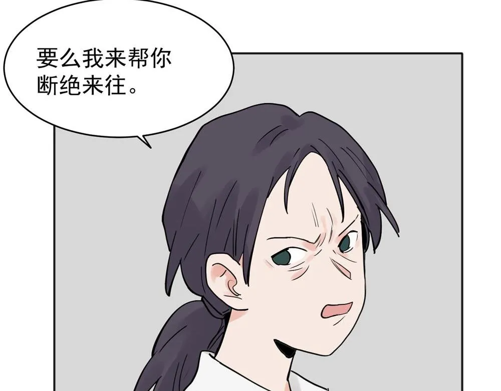 31 第27页