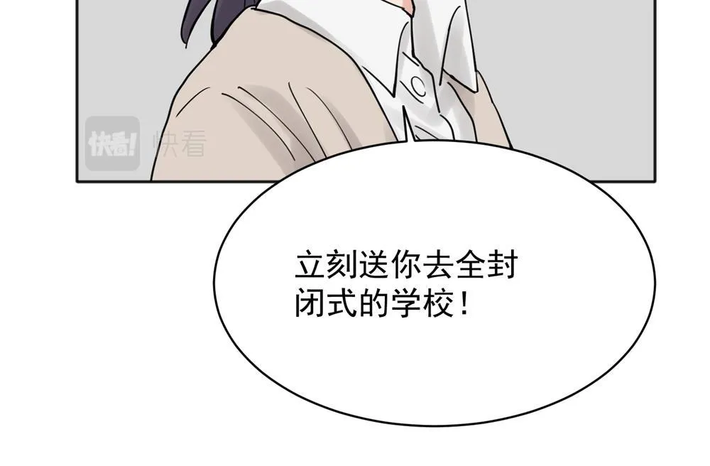 31 第28页