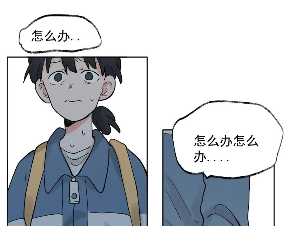 31 第29页