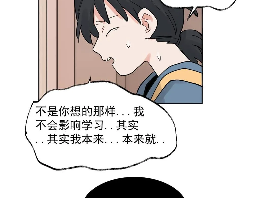 31 第31页
