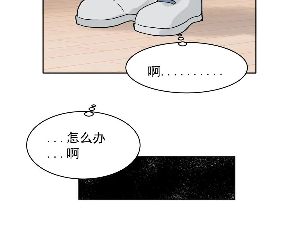 31 第36页