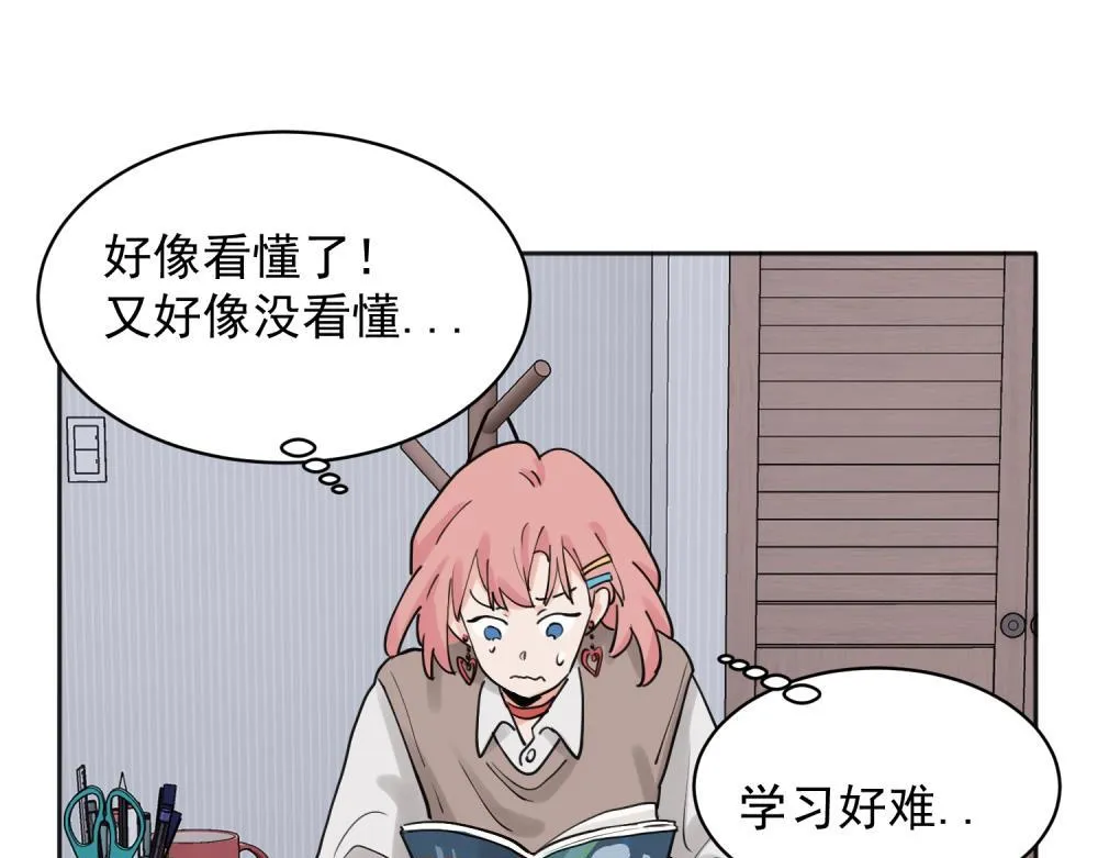 31 第38页