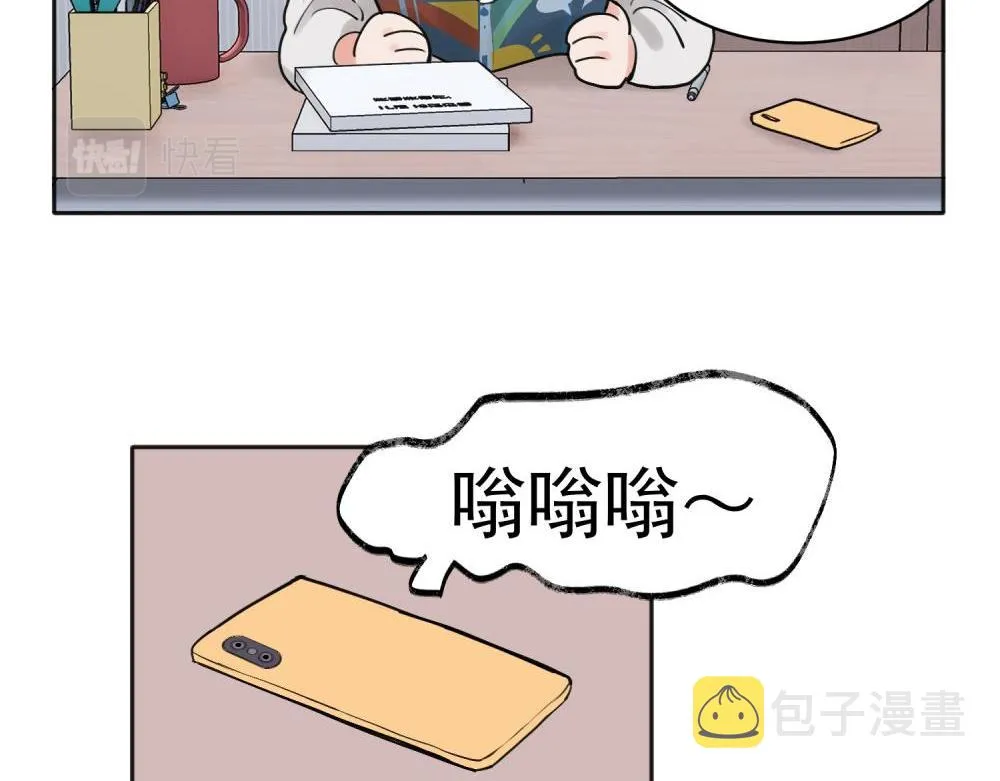 31 第39页
