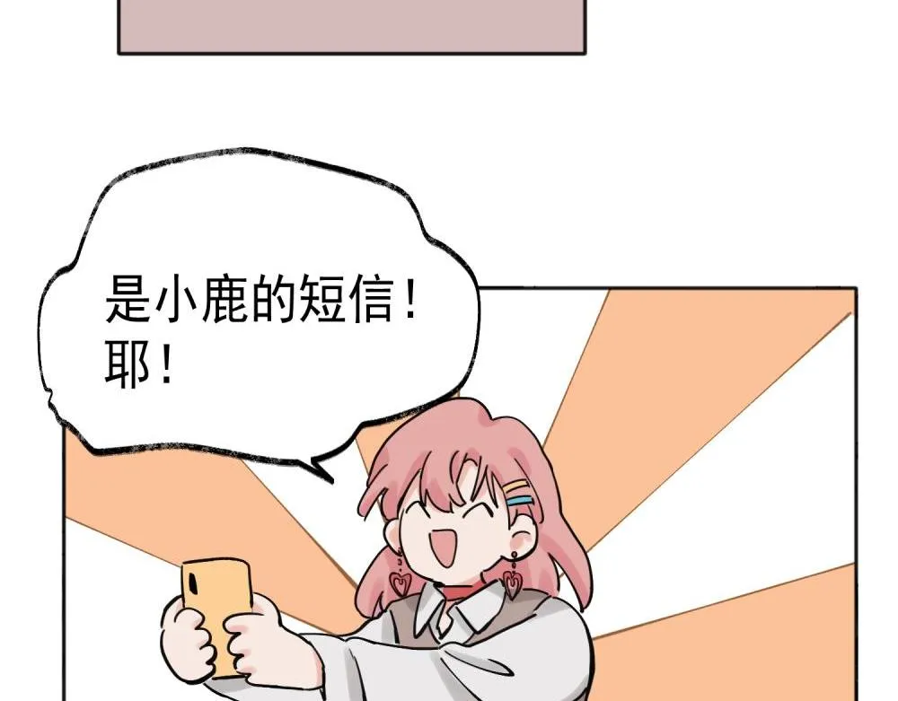 31 第40页