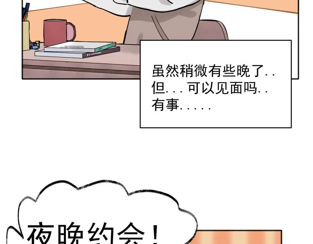 31 第41页