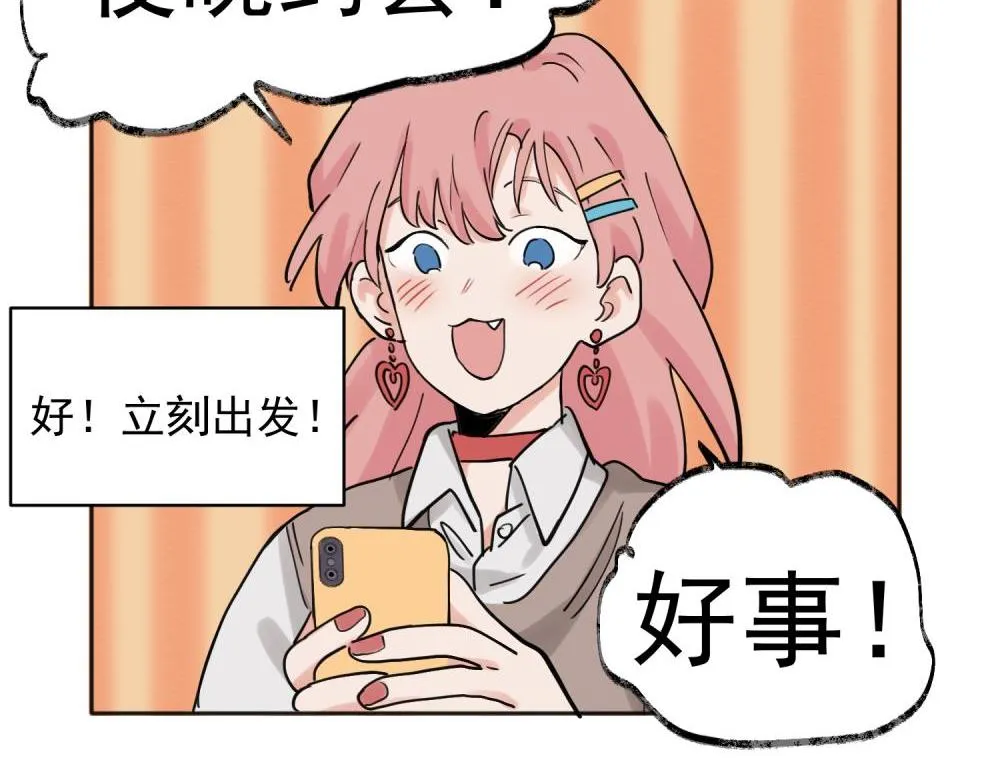 31 第42页