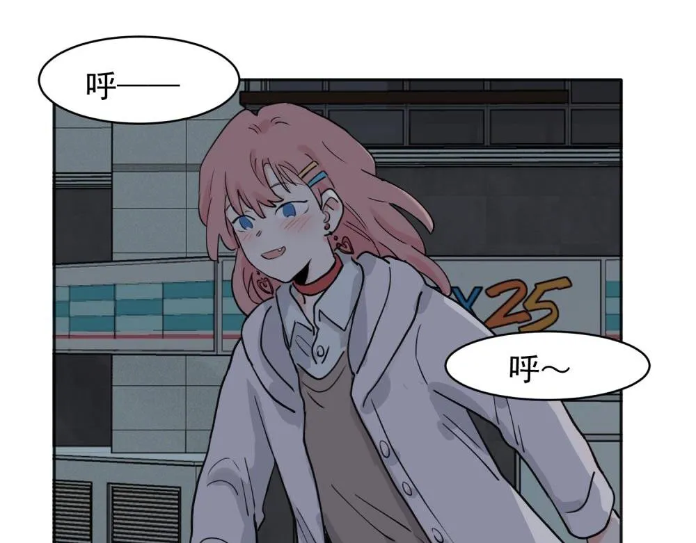 31 第44页