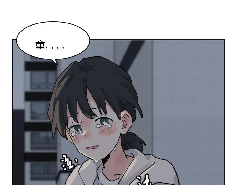 31 第47页