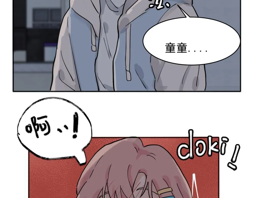 31 第48页