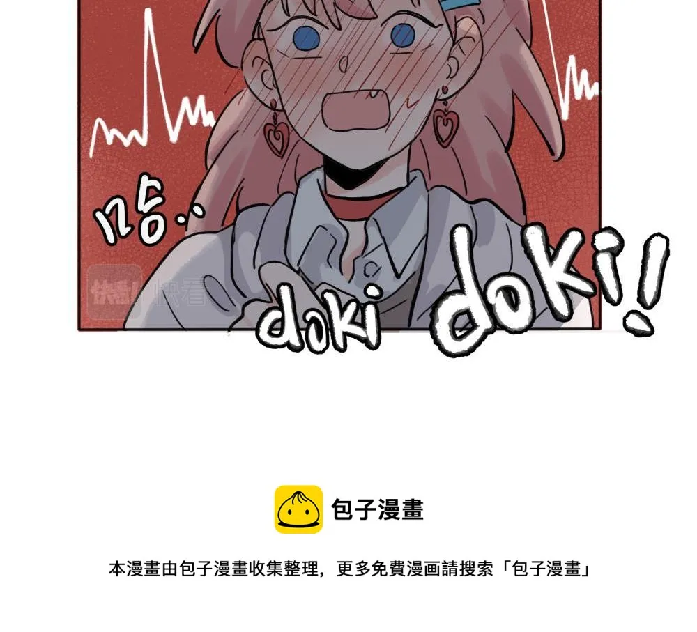 31 第49页