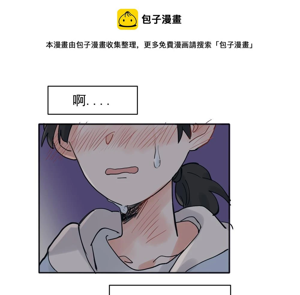32 第1页