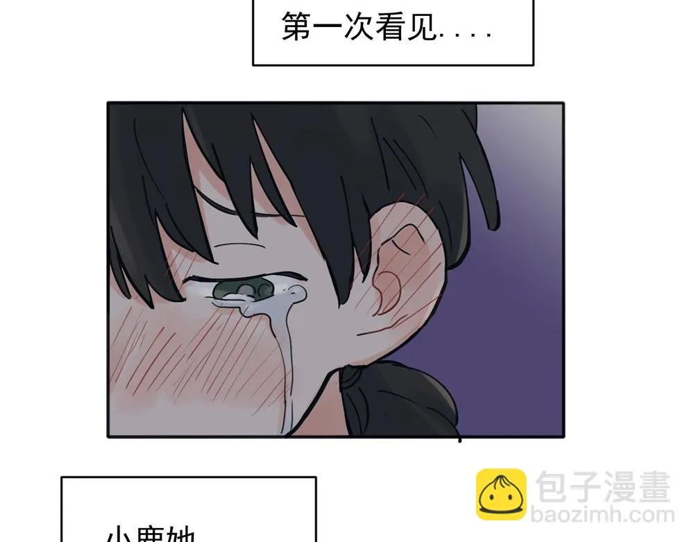 32 第2页
