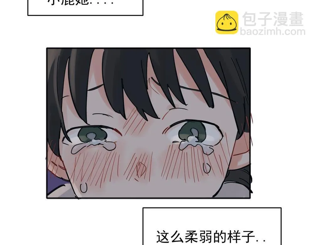 32 第3页