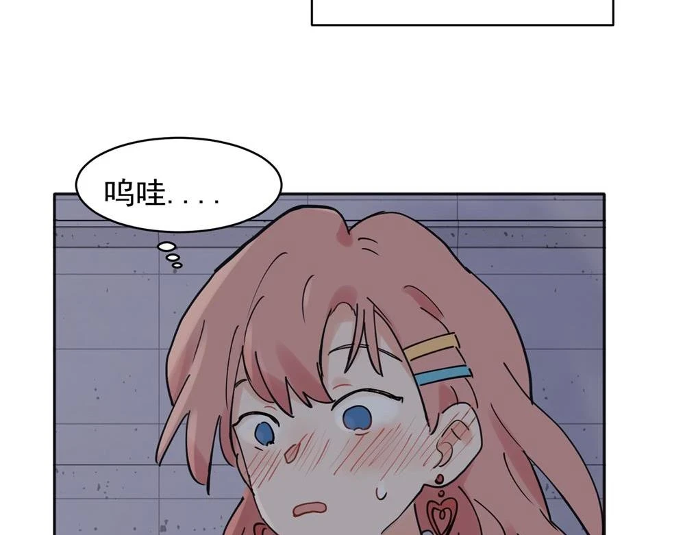 32 第4页
