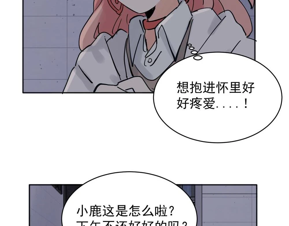 32 第5页