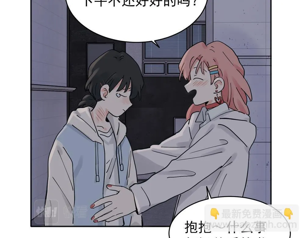 32 第6页