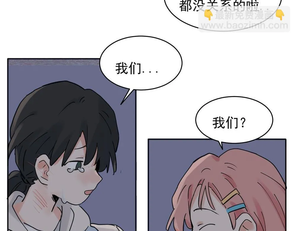 32 第7页