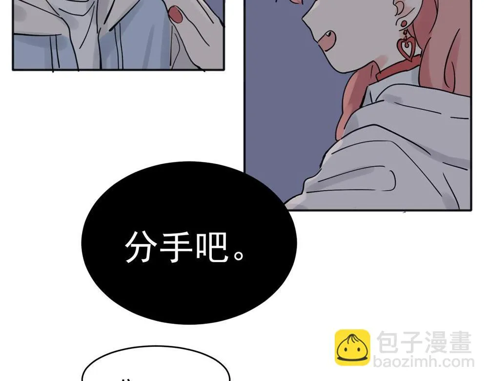 32 第8页