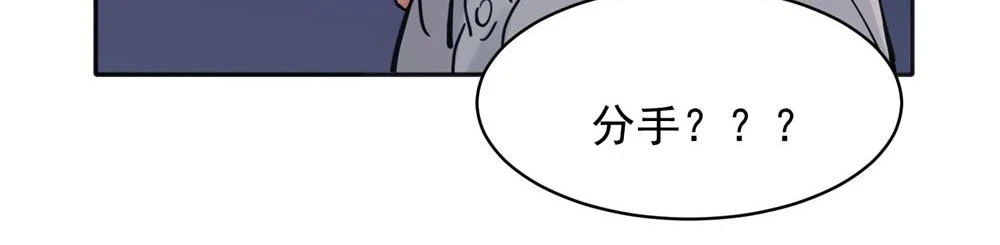 32 第10页