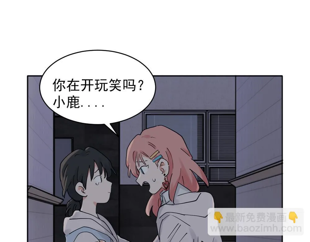 32 第11页