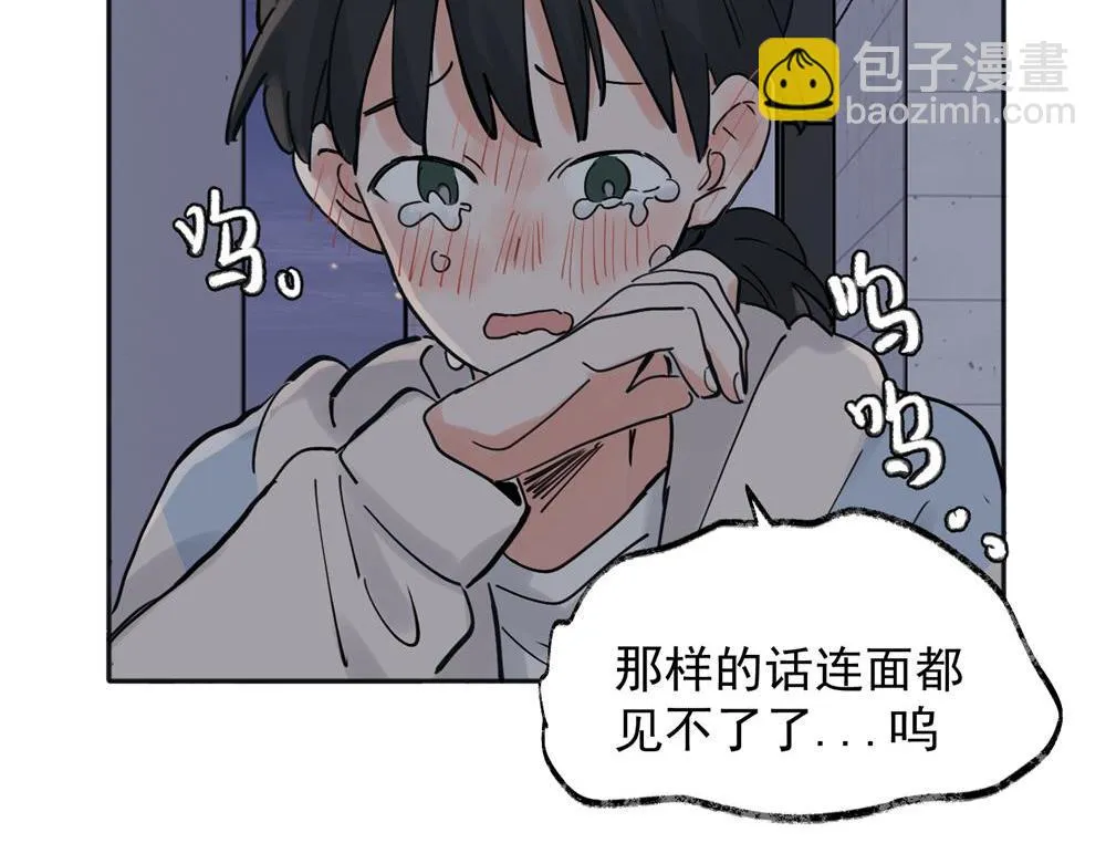 32 第13页