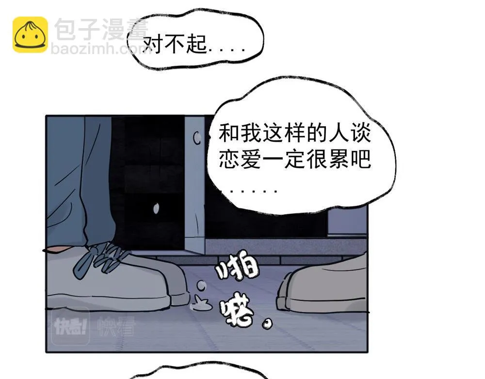 32 第14页