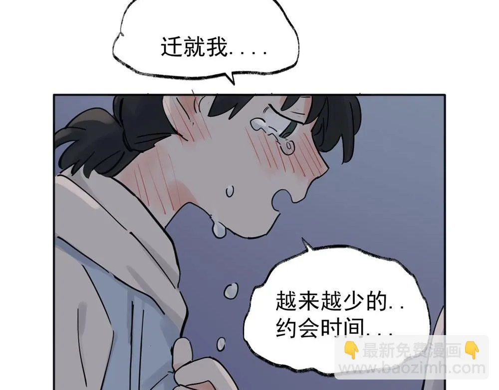 32 第15页