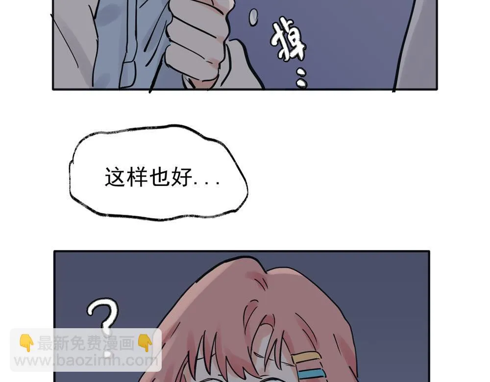 32 第16页