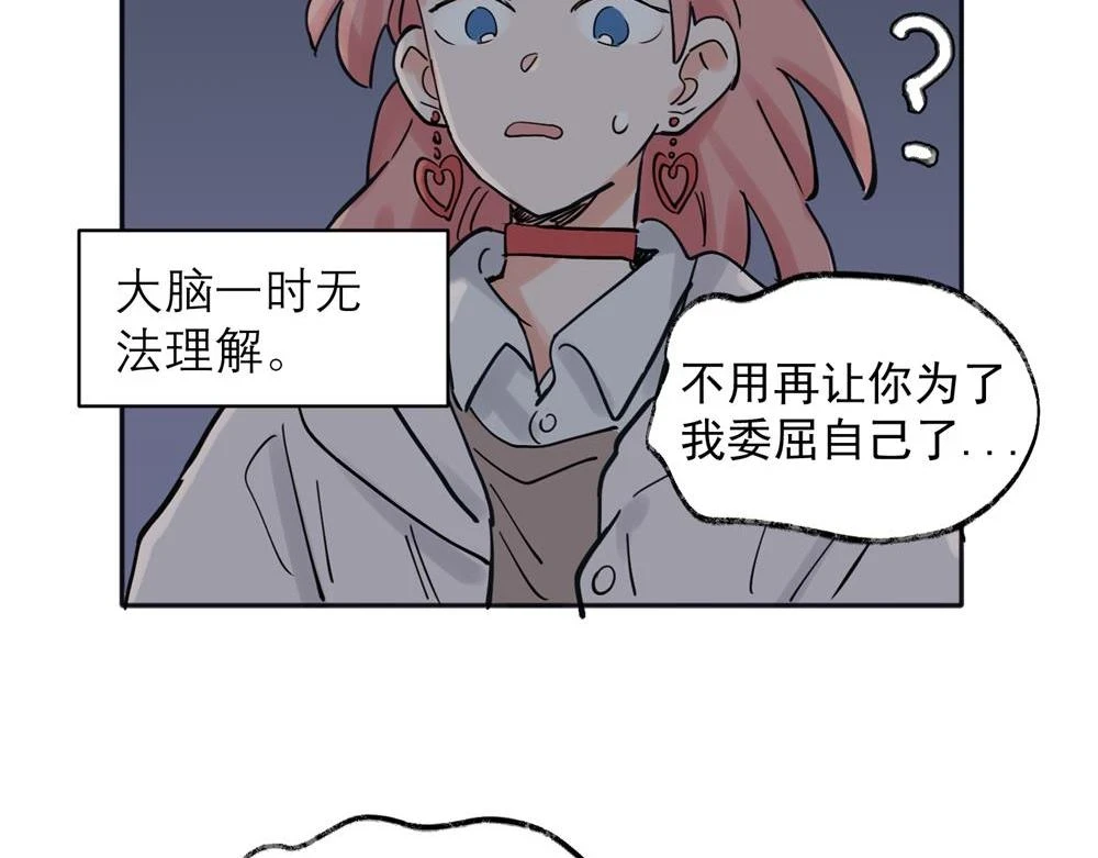 32 第17页