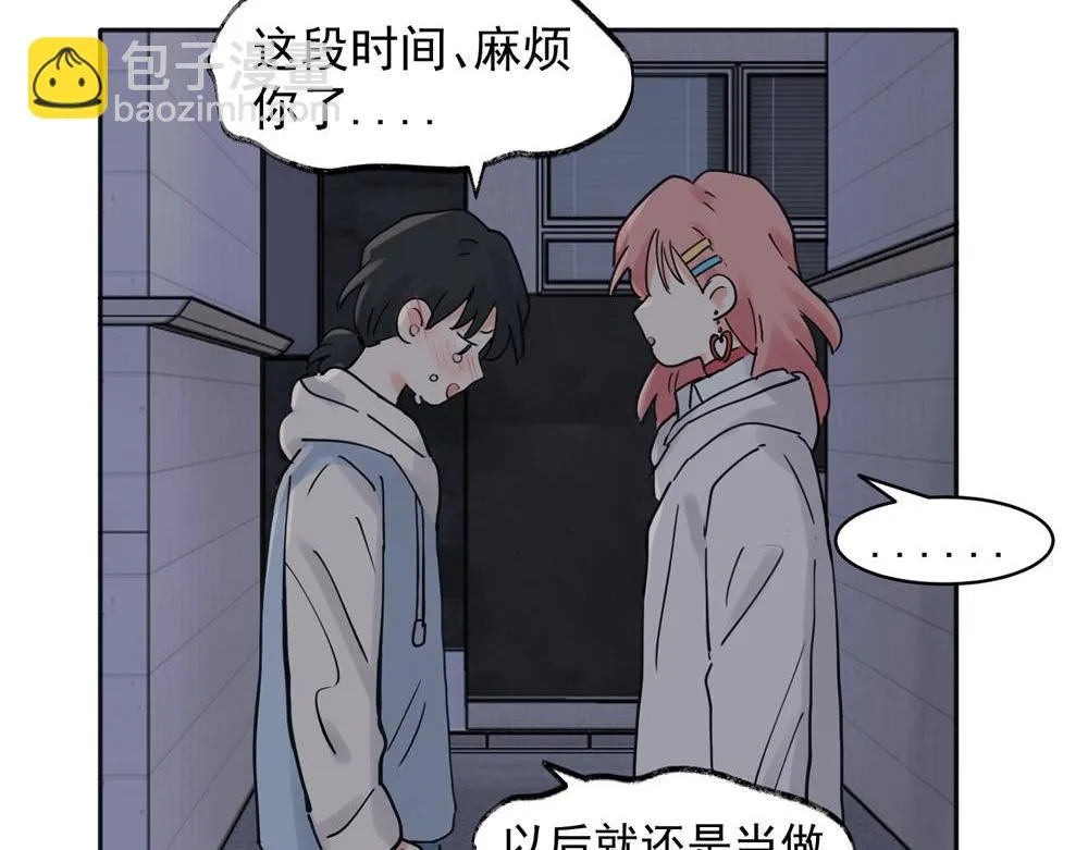 32 第18页