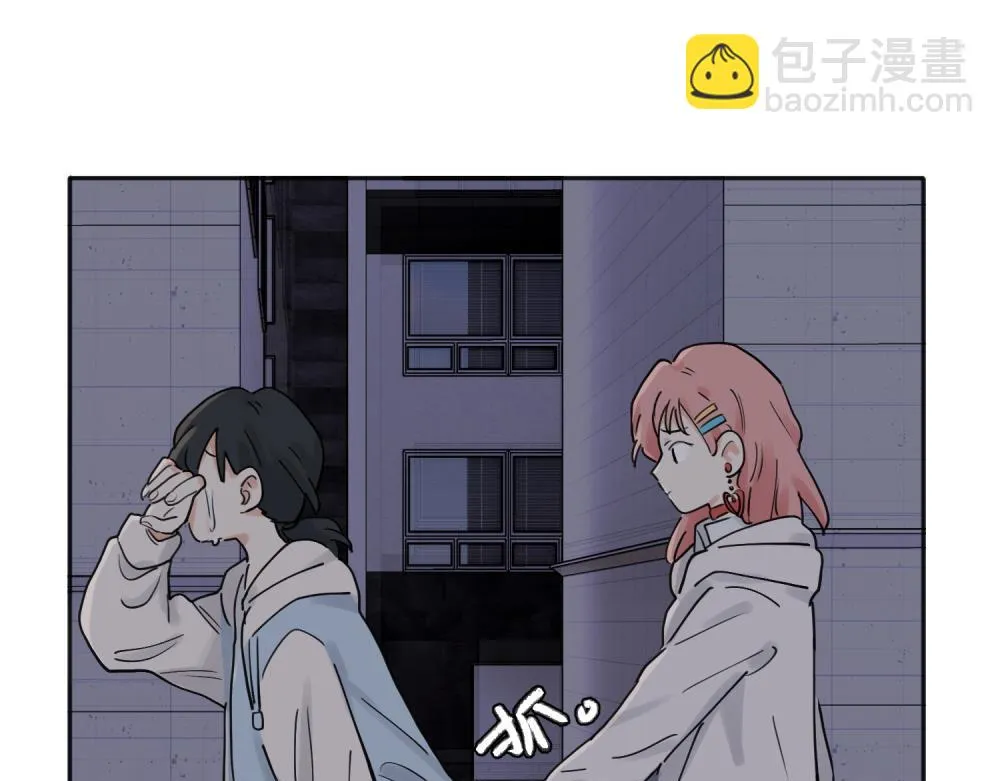 32 第20页