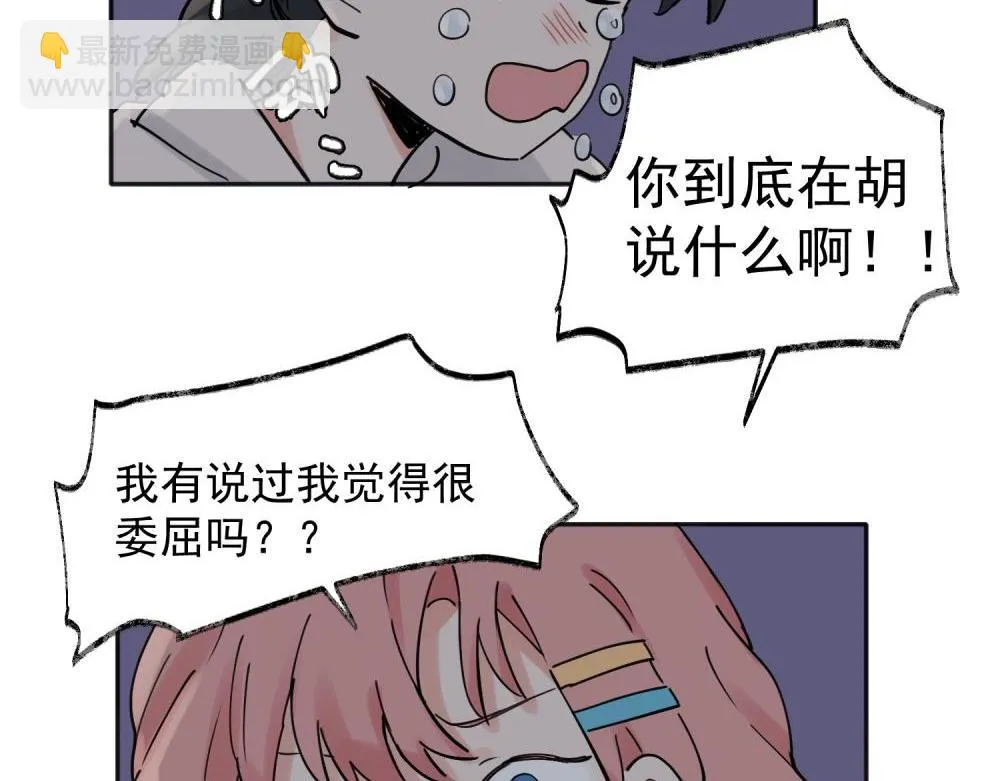 32 第24页