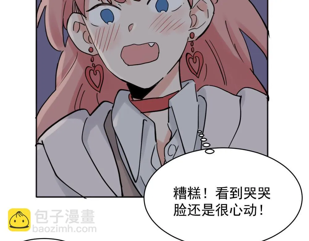 32 第25页