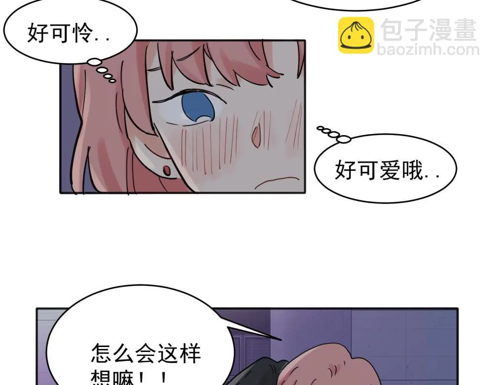 32 第26页
