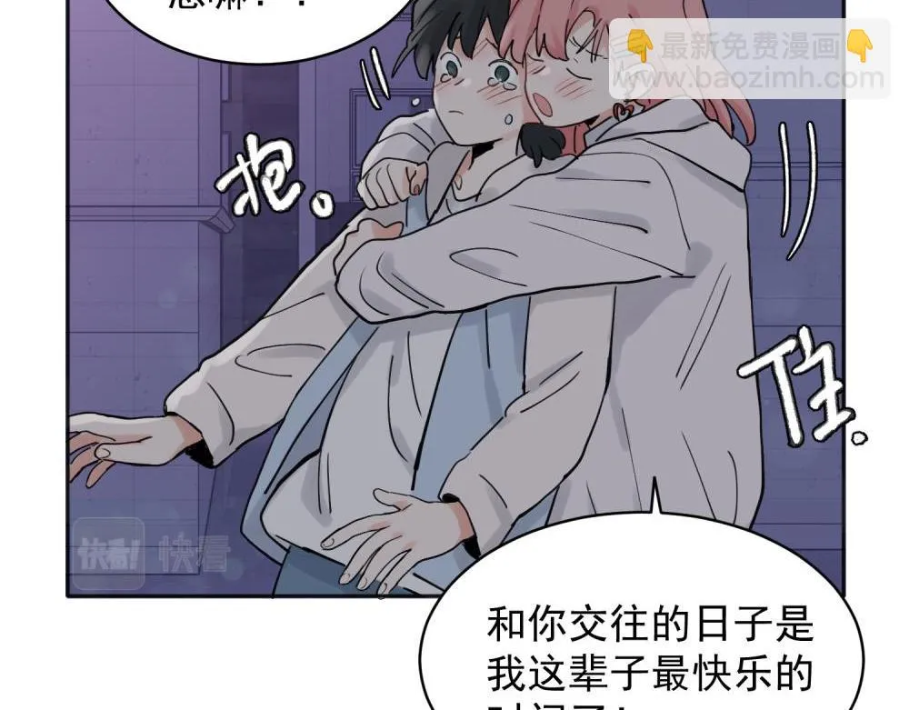 32 第27页