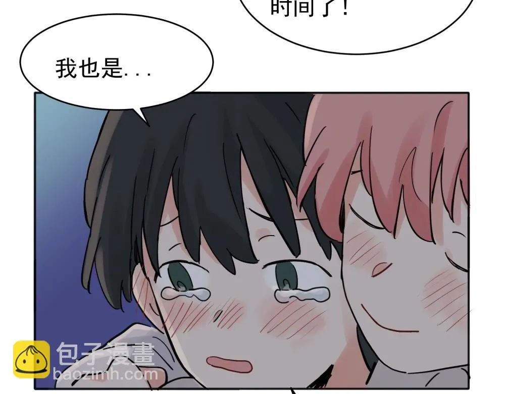 32 第28页