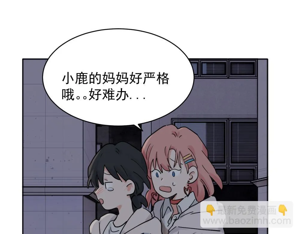 32 第30页