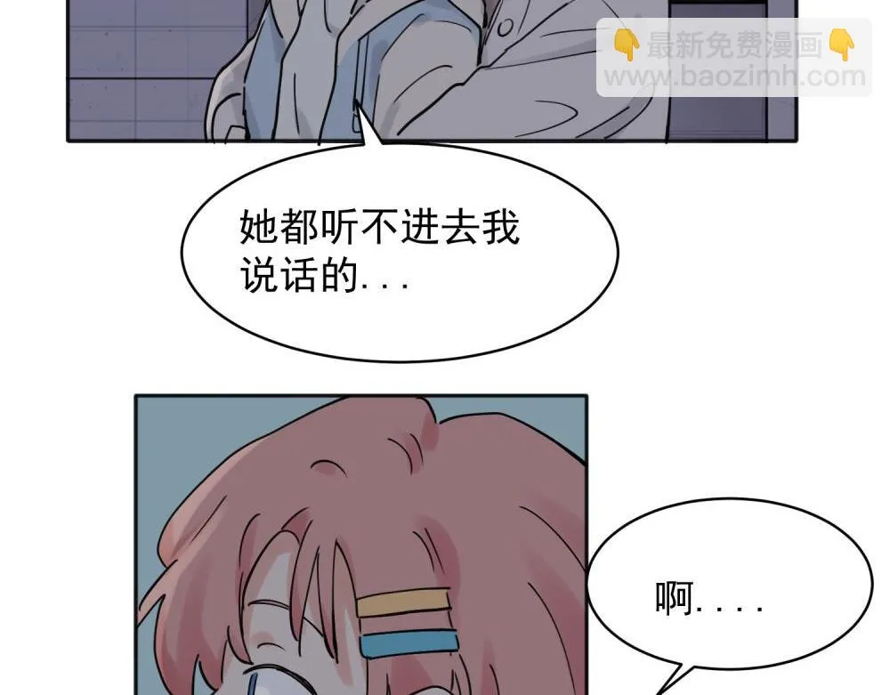 32 第31页