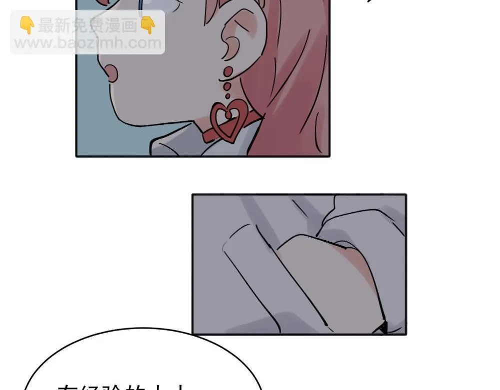 32 第32页