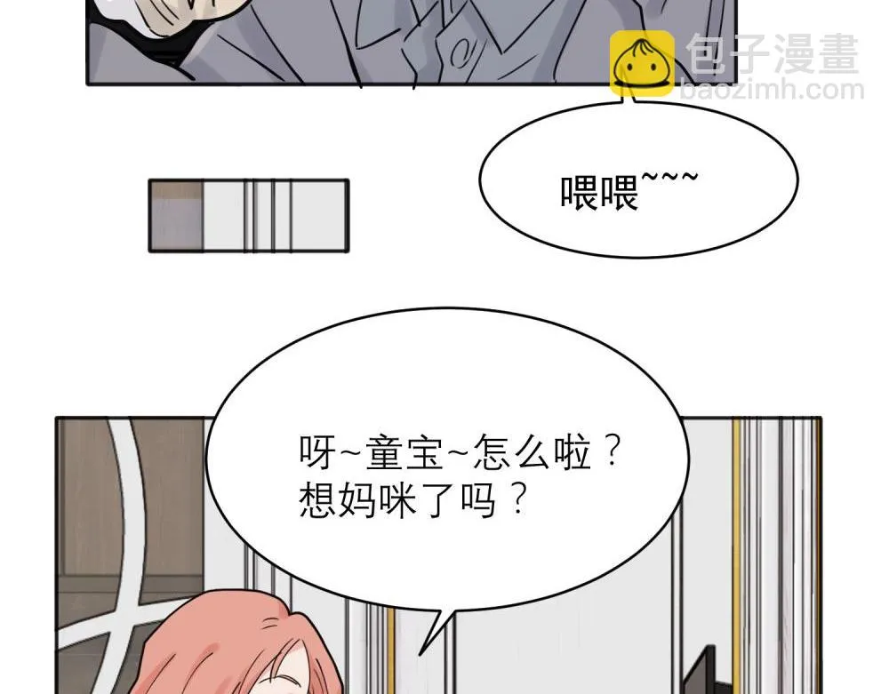 32 第34页