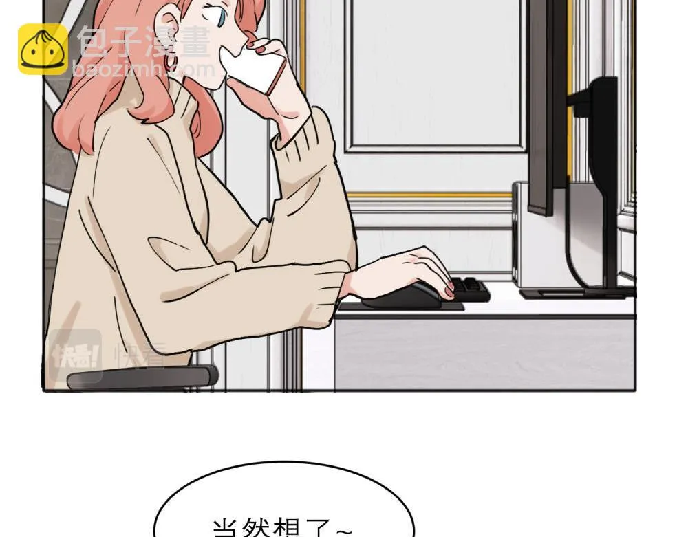 32 第35页