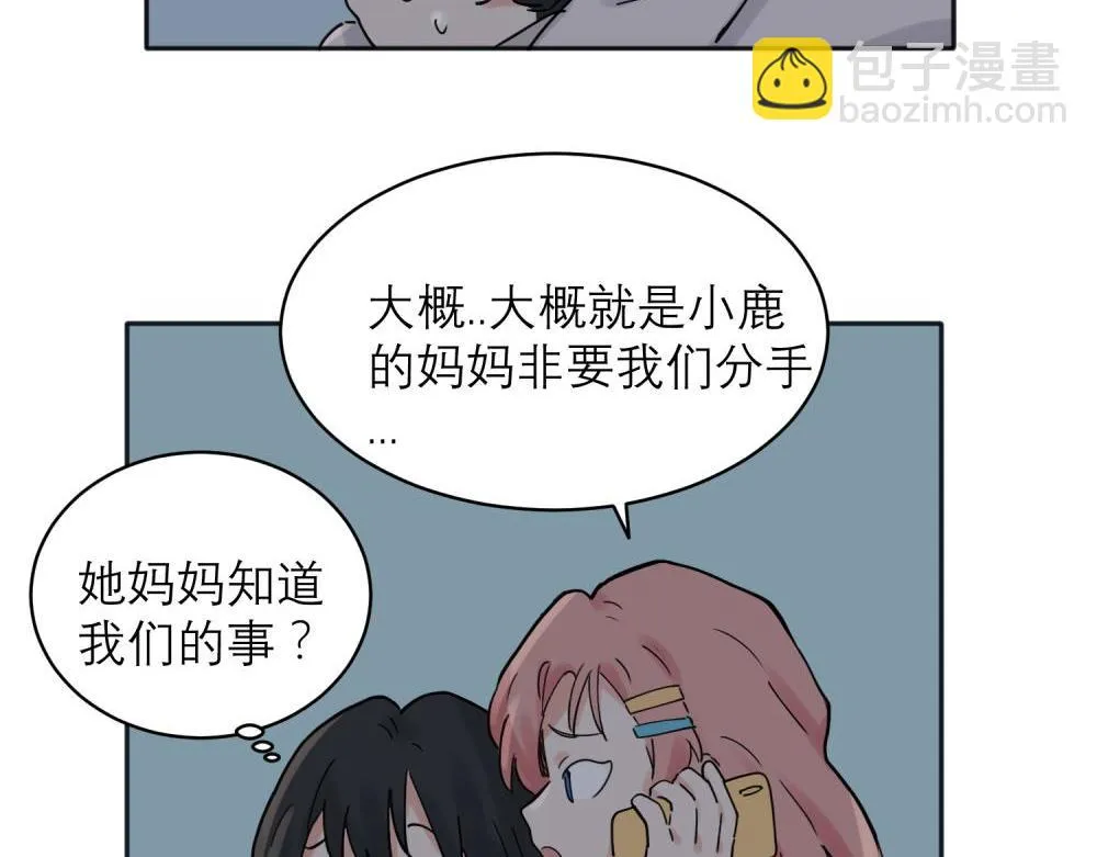 32 第37页