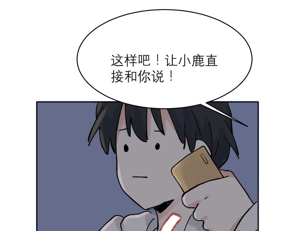 32 第39页