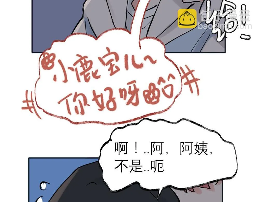 32 第40页