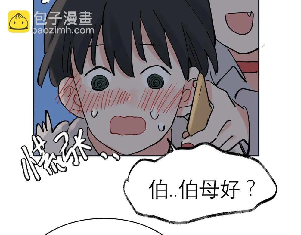 32 第41页