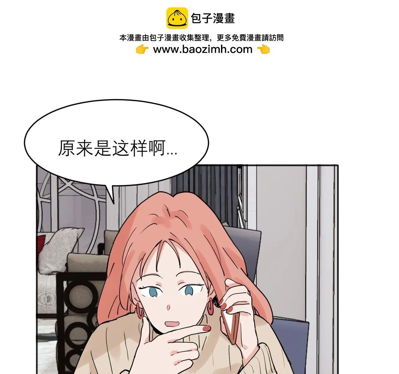 33 第1页