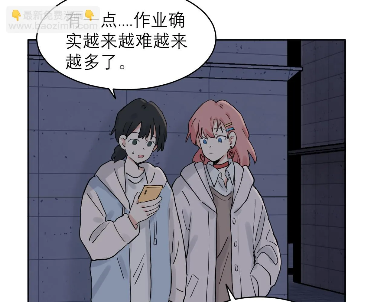 33 第4页