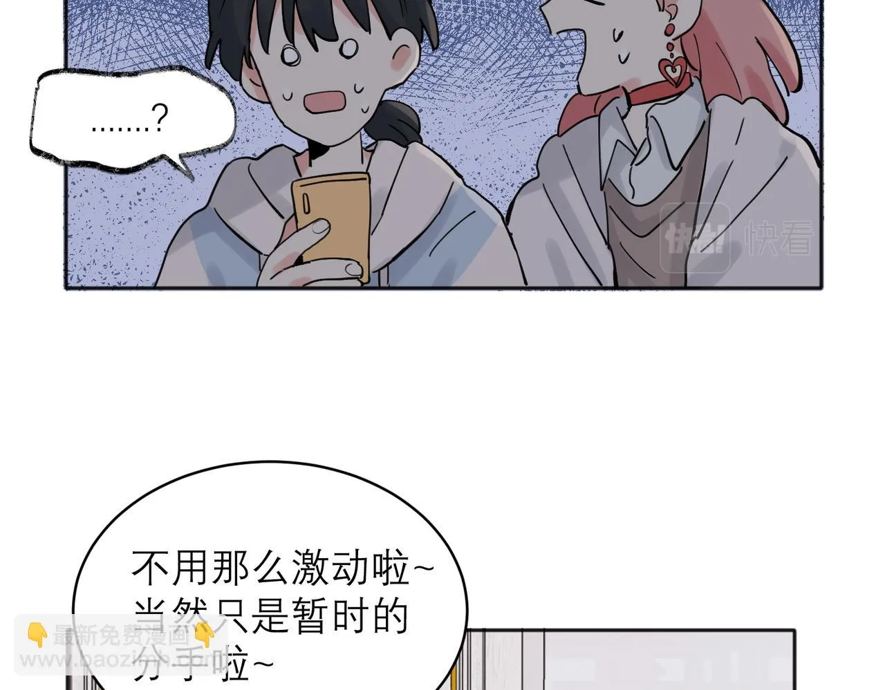 33 第6页