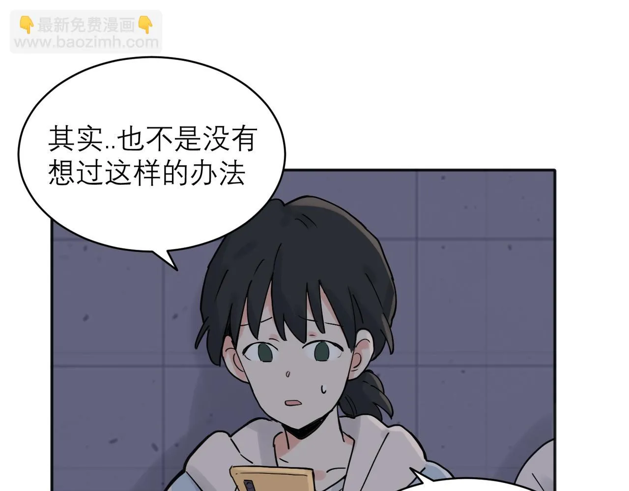 33 第10页